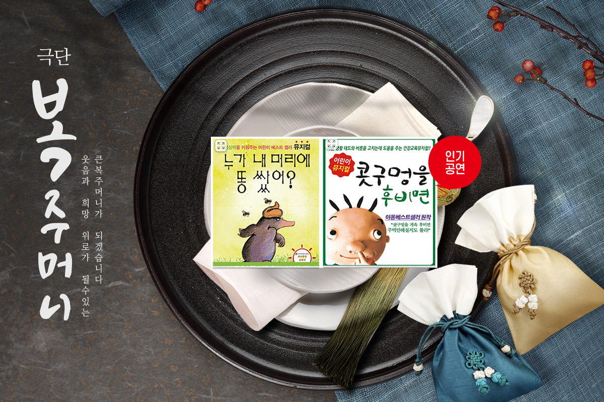 메인이미지